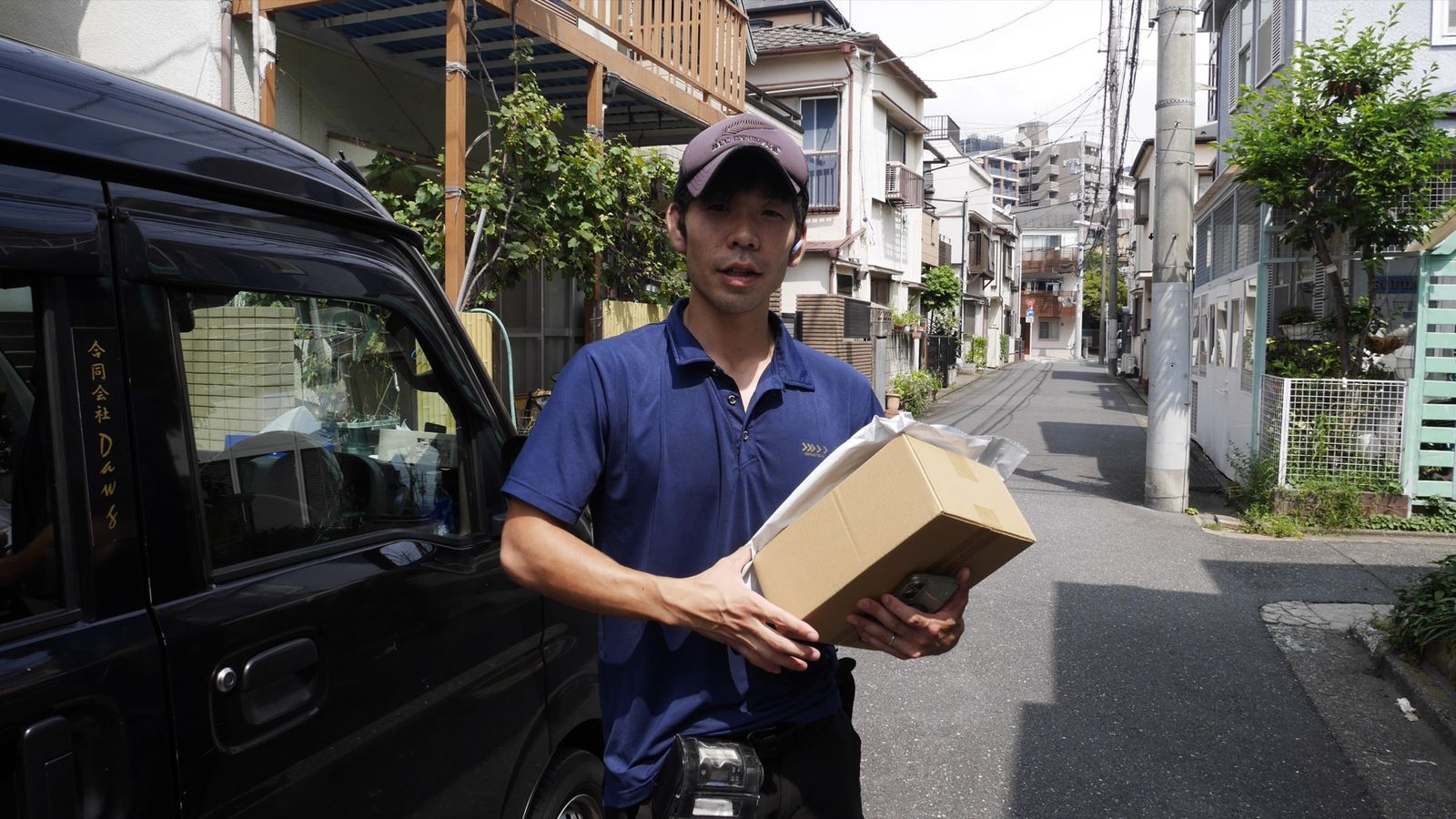 荷物を届けに向かうところ