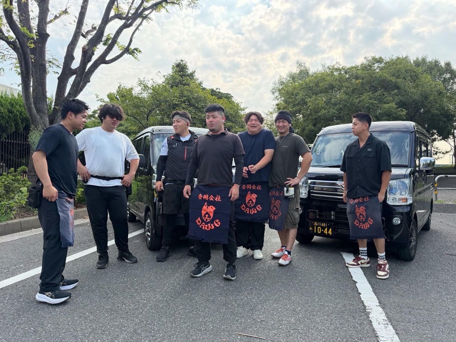 拠点の駐車場